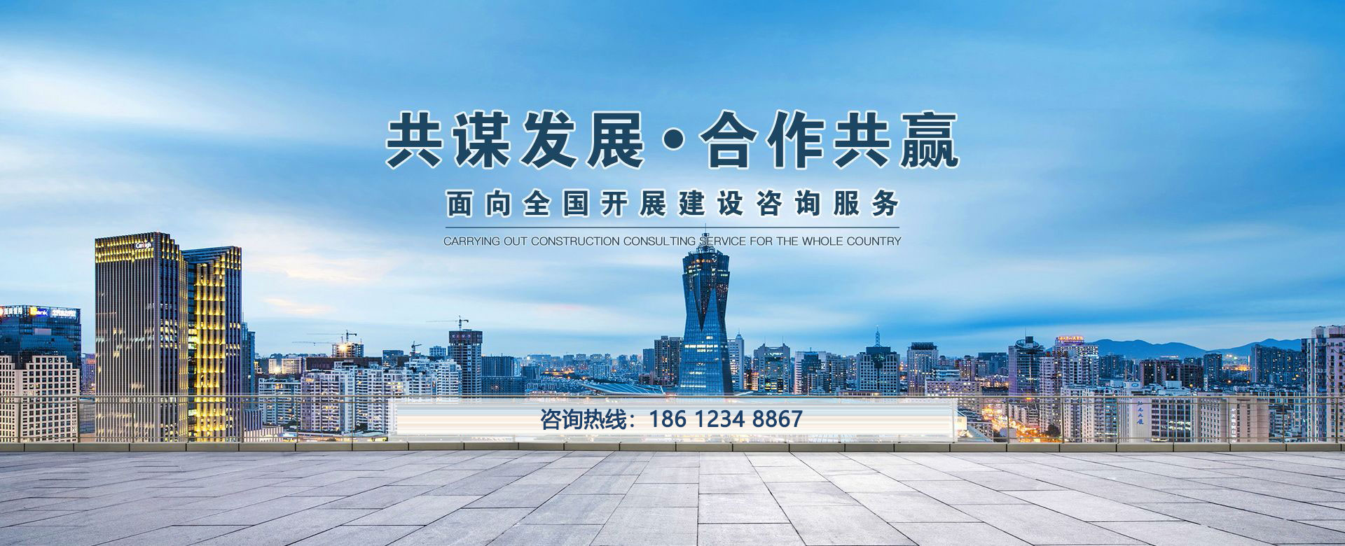 心博官方网页版